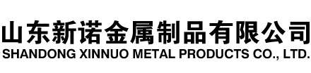电白隧道注浆管|电白钢花管|电白超前小导管|电白无缝注浆管|电白注浆钢花管|电白中空注浆锚杆|电白隧道管棚管